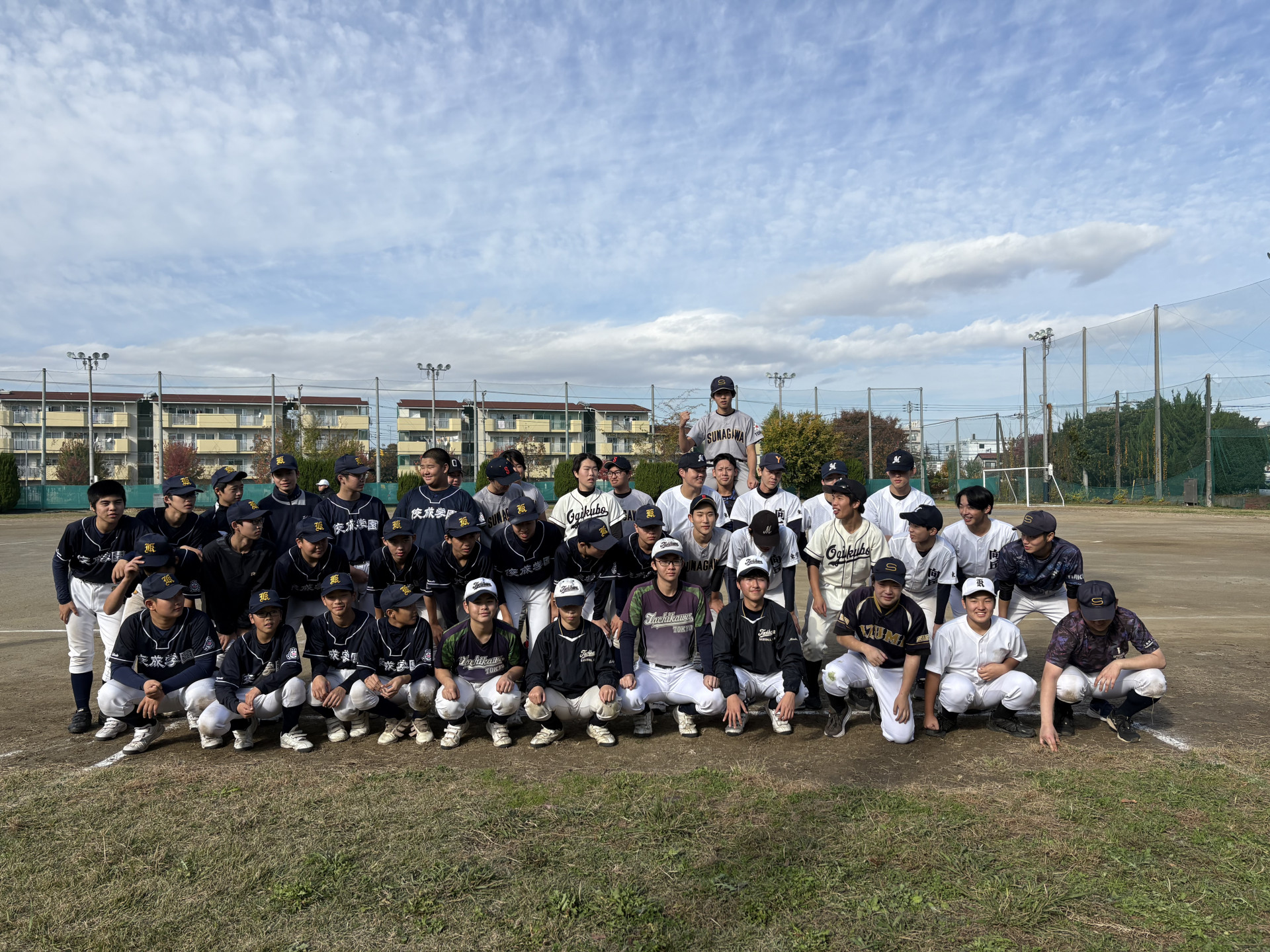 Image - 2025-11-17T115052.451